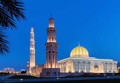Explore Oman - 3 Nights